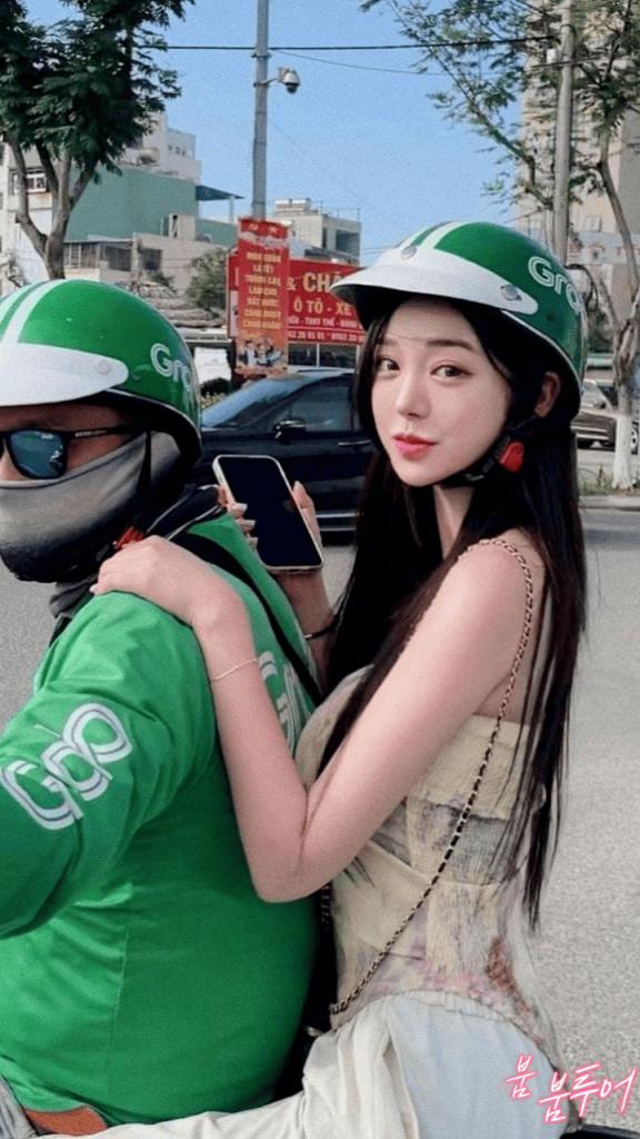 다낭에코걸