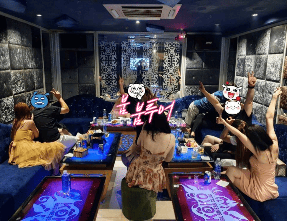 베트남 다낭 벤츠 가라오케