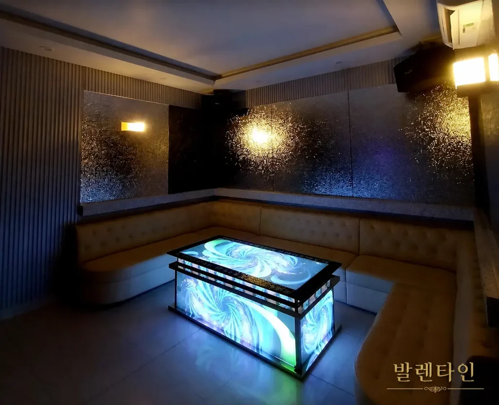 하노이 발렌타인 가라오케 룸