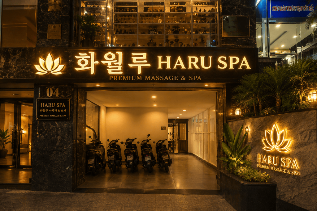 다낭 화월루 마사지 외관