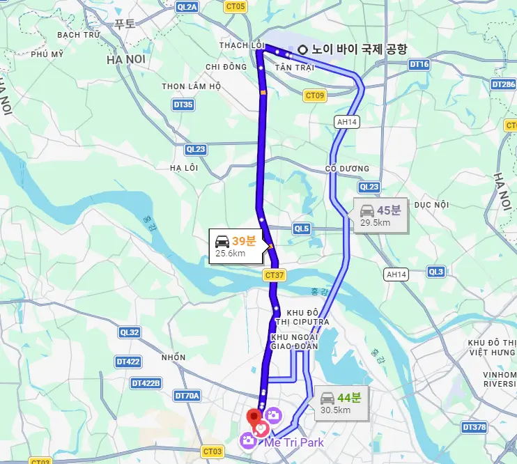 공항에서 수사우나까지