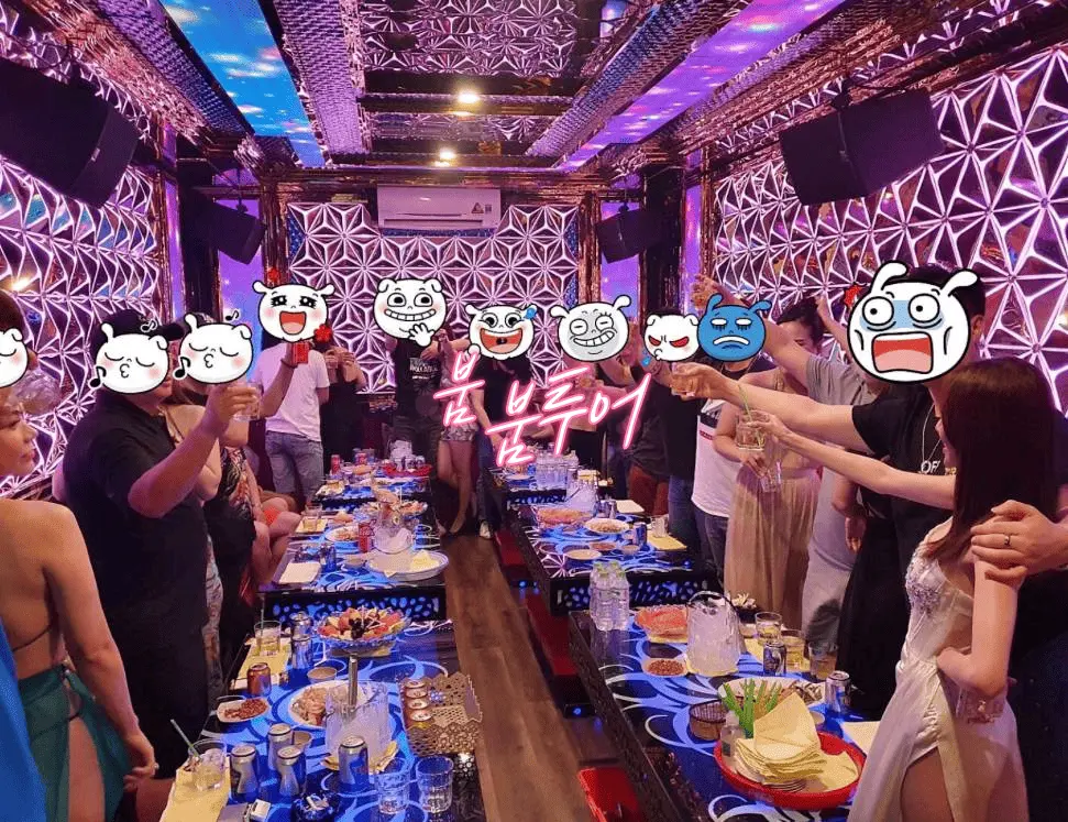 하노이 가라오케