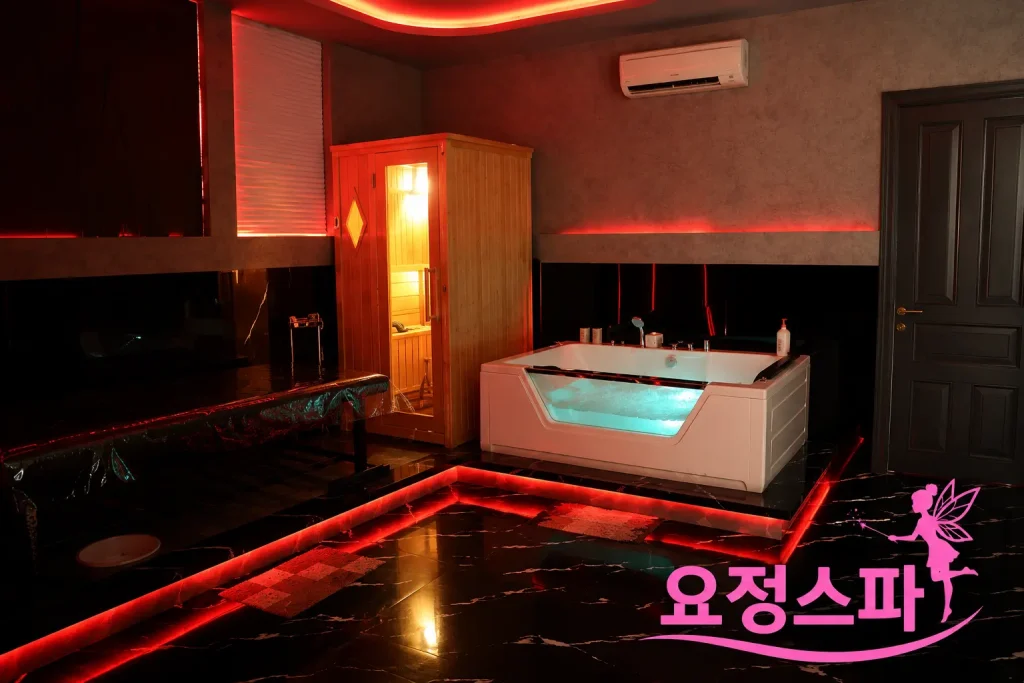 다낭 요정스파 룸