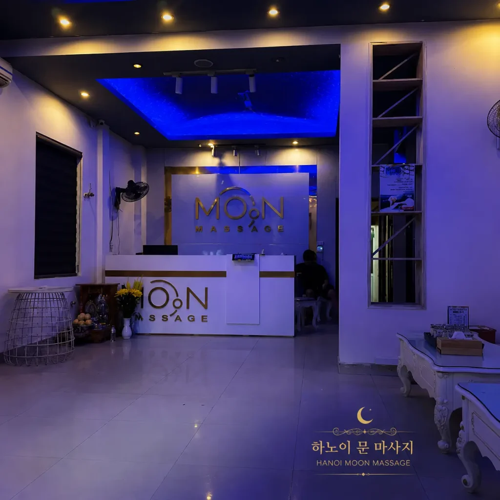 하노이 문 마사지 로비