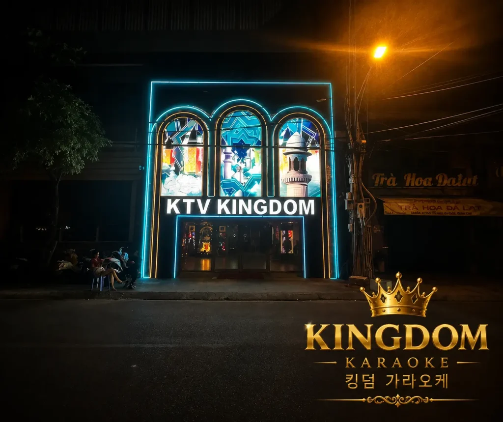 나트랑 킹덤 가라오케 외관